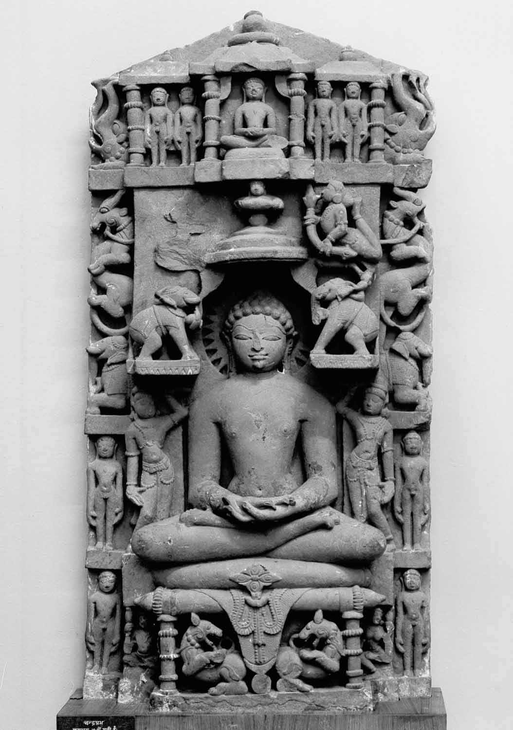 Bhopal Museum, Madhya Pradesh
