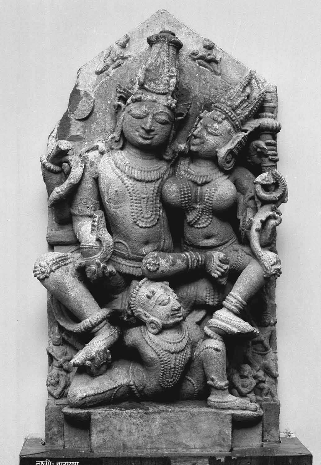 Bhopal Museum, Madhya Pradesh
