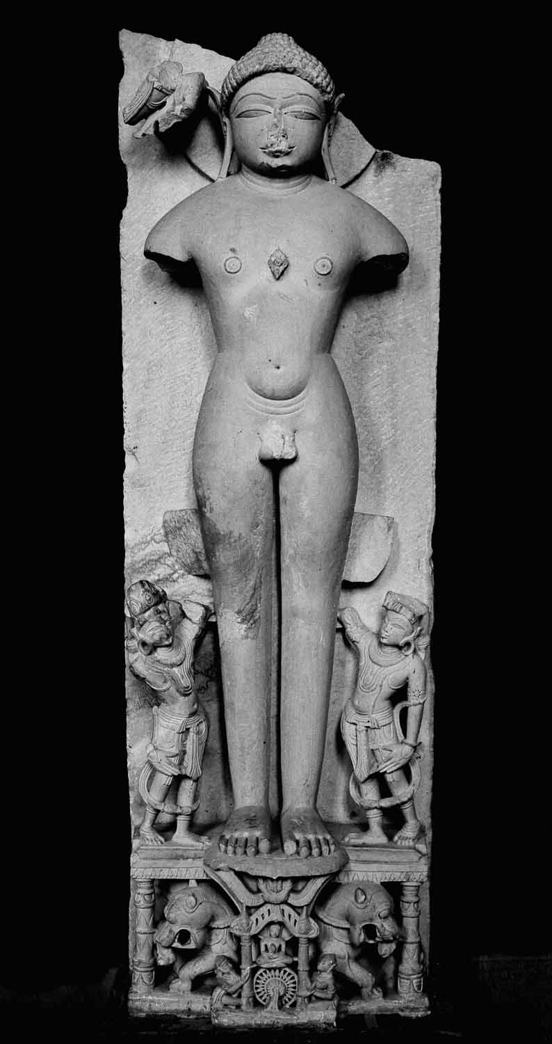 Bhopal Museum, Madhya Pradesh