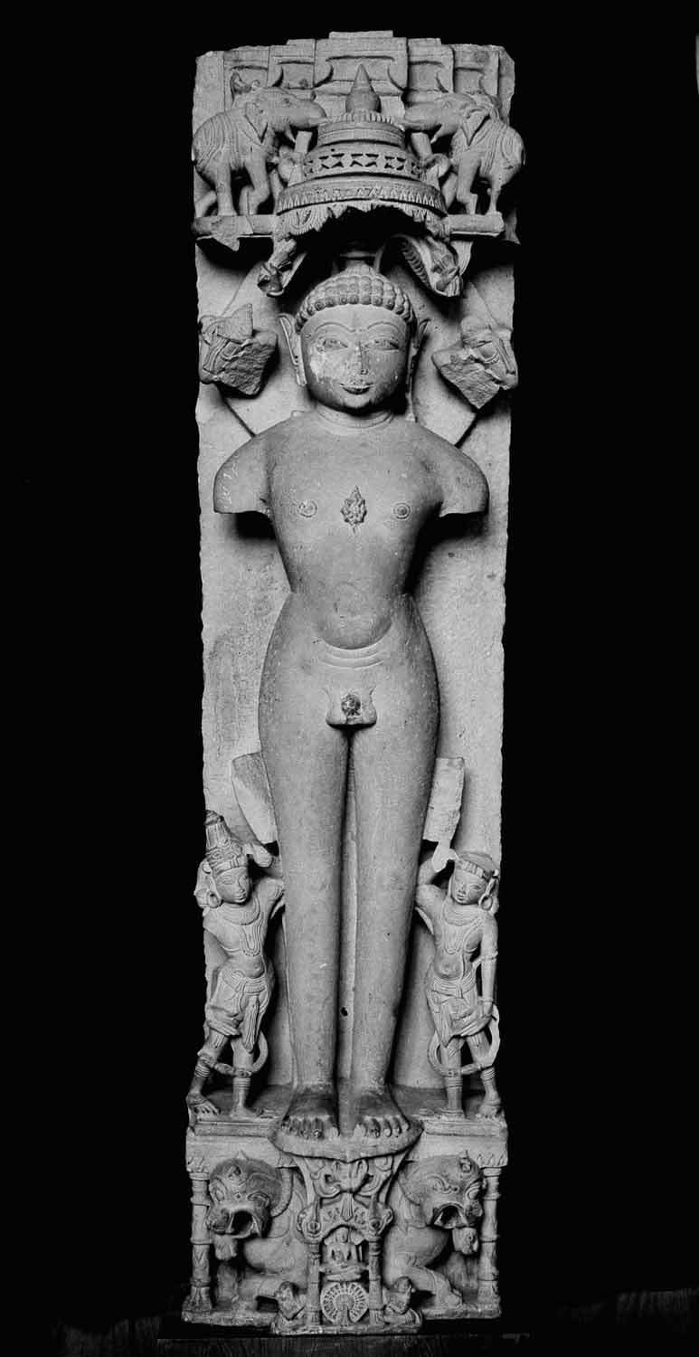 Bhopal Museum, Madhya Pradesh