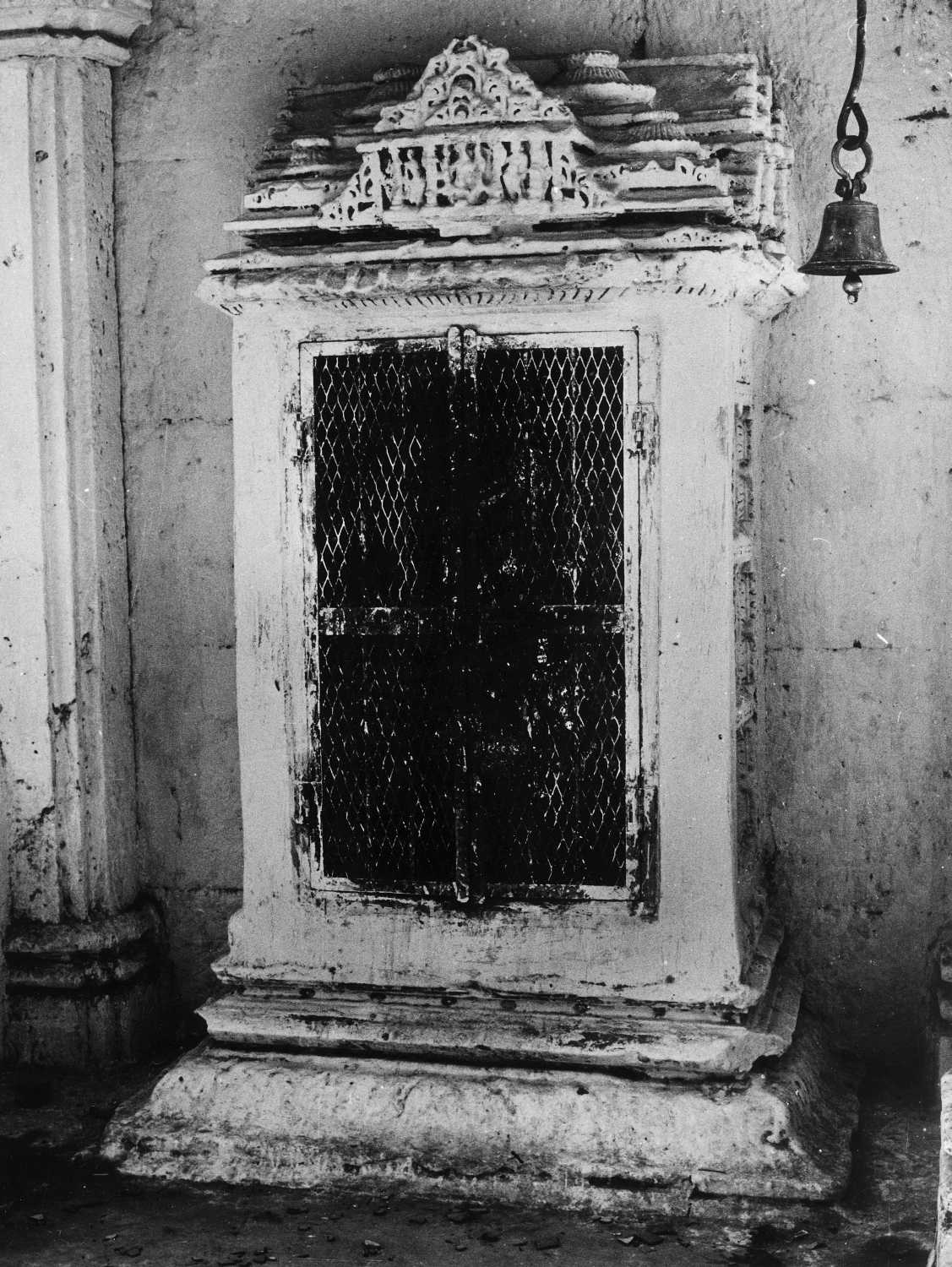 Ankol Mata Vav, Davad, Gujarat