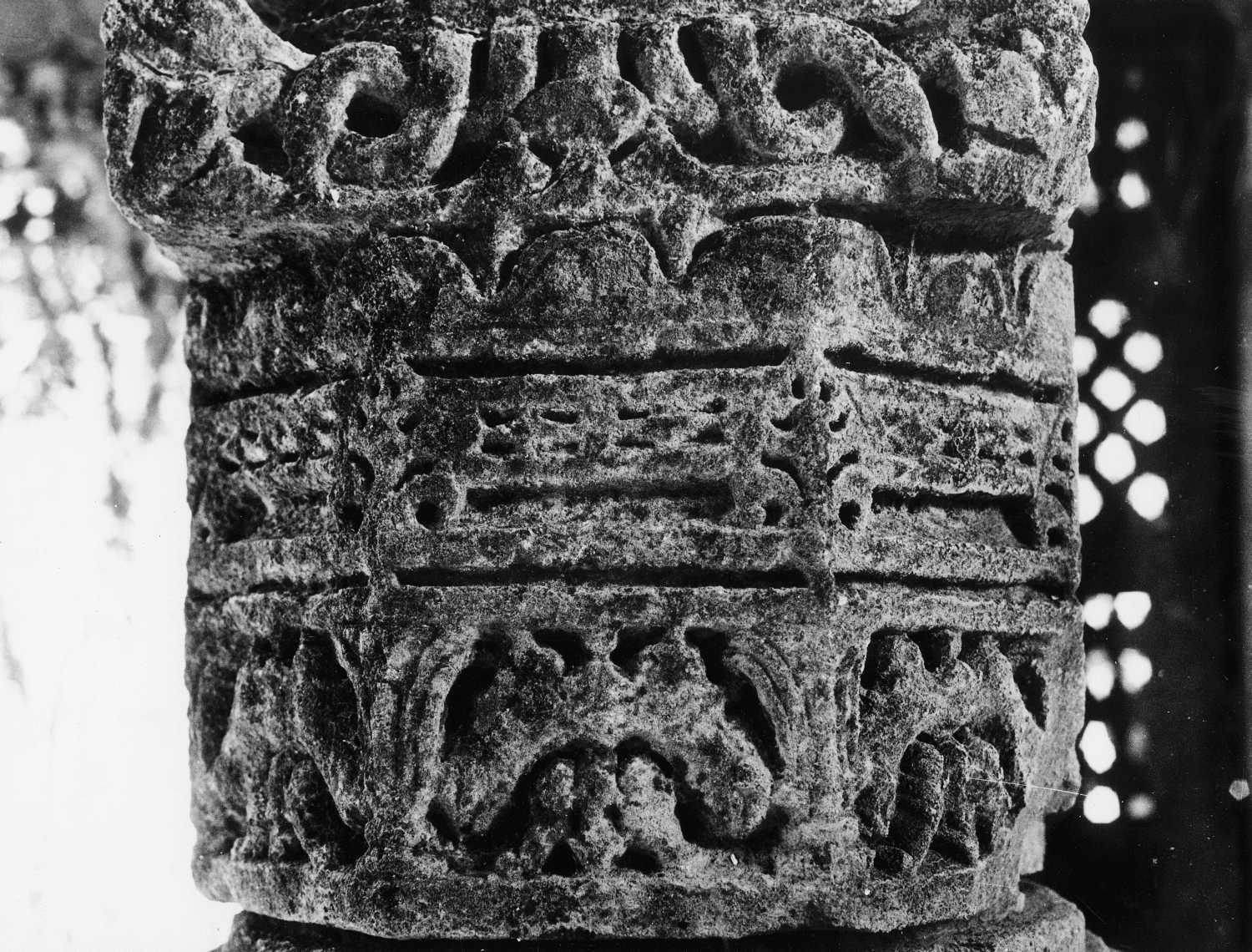 Ankol Mata Vav, Davad, Gujarat