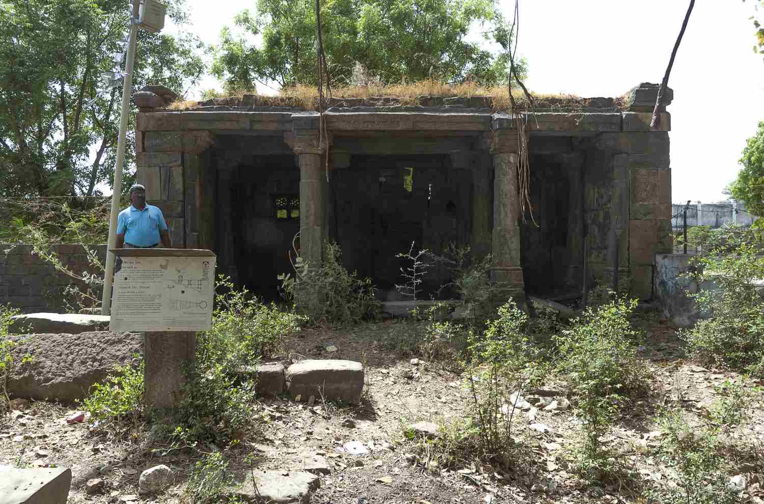 Ankol Mata Vav, Davad, Gujarat