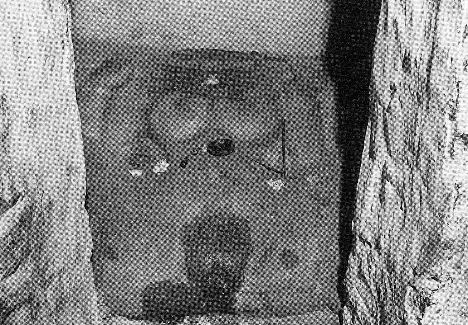 Lajja Gauri