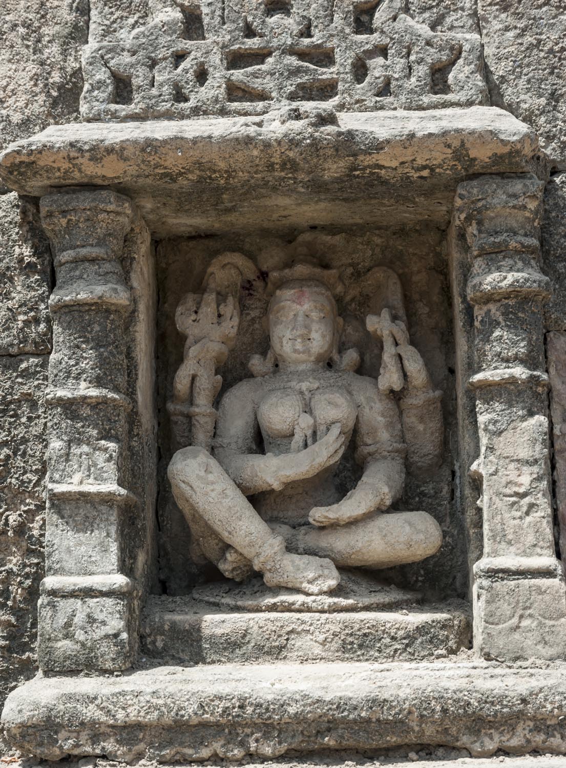 Sakti Kund, Akhaj, Gujarat