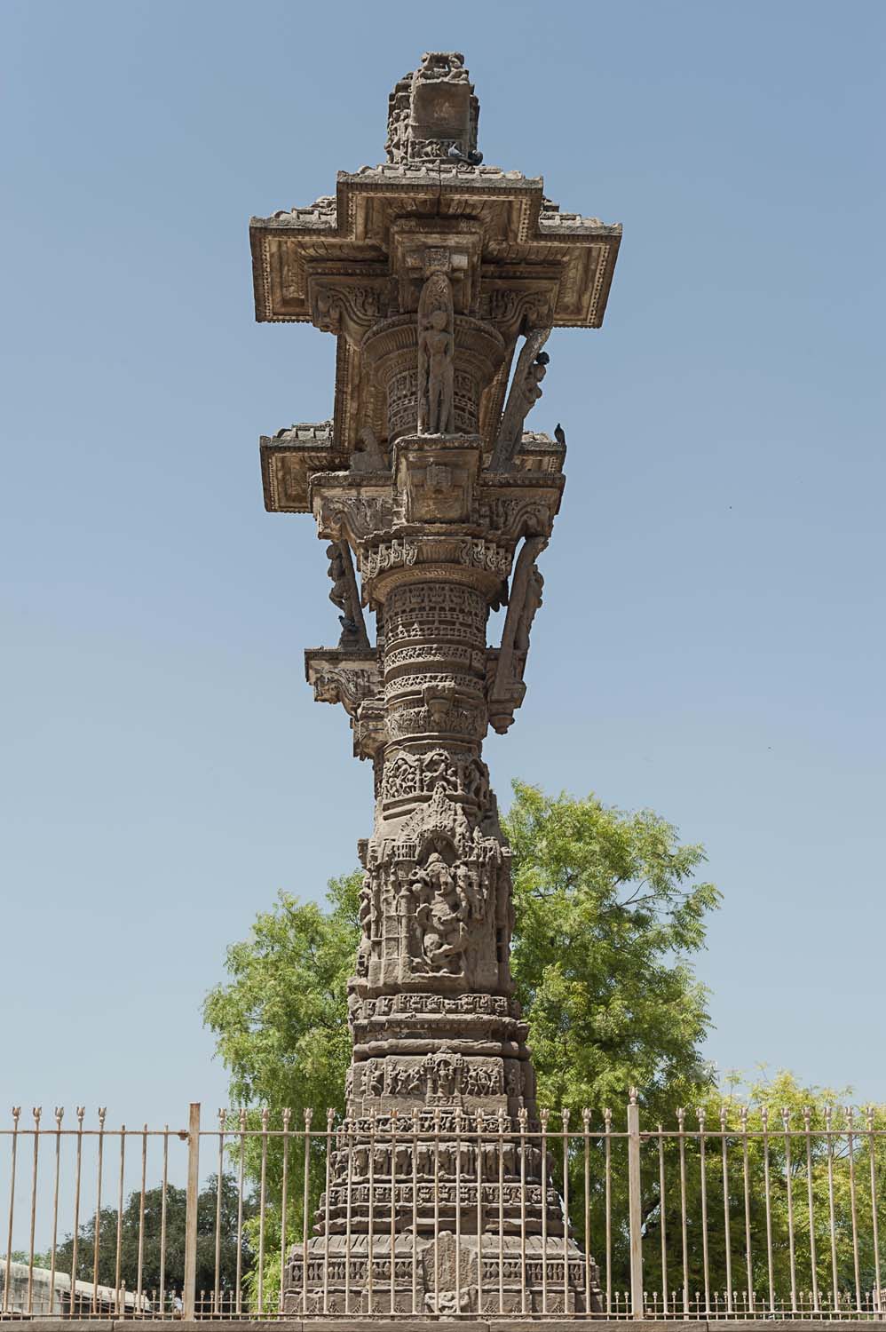 Torana, Vadnagar, Gujarat