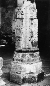 Jain Temple, Ahar