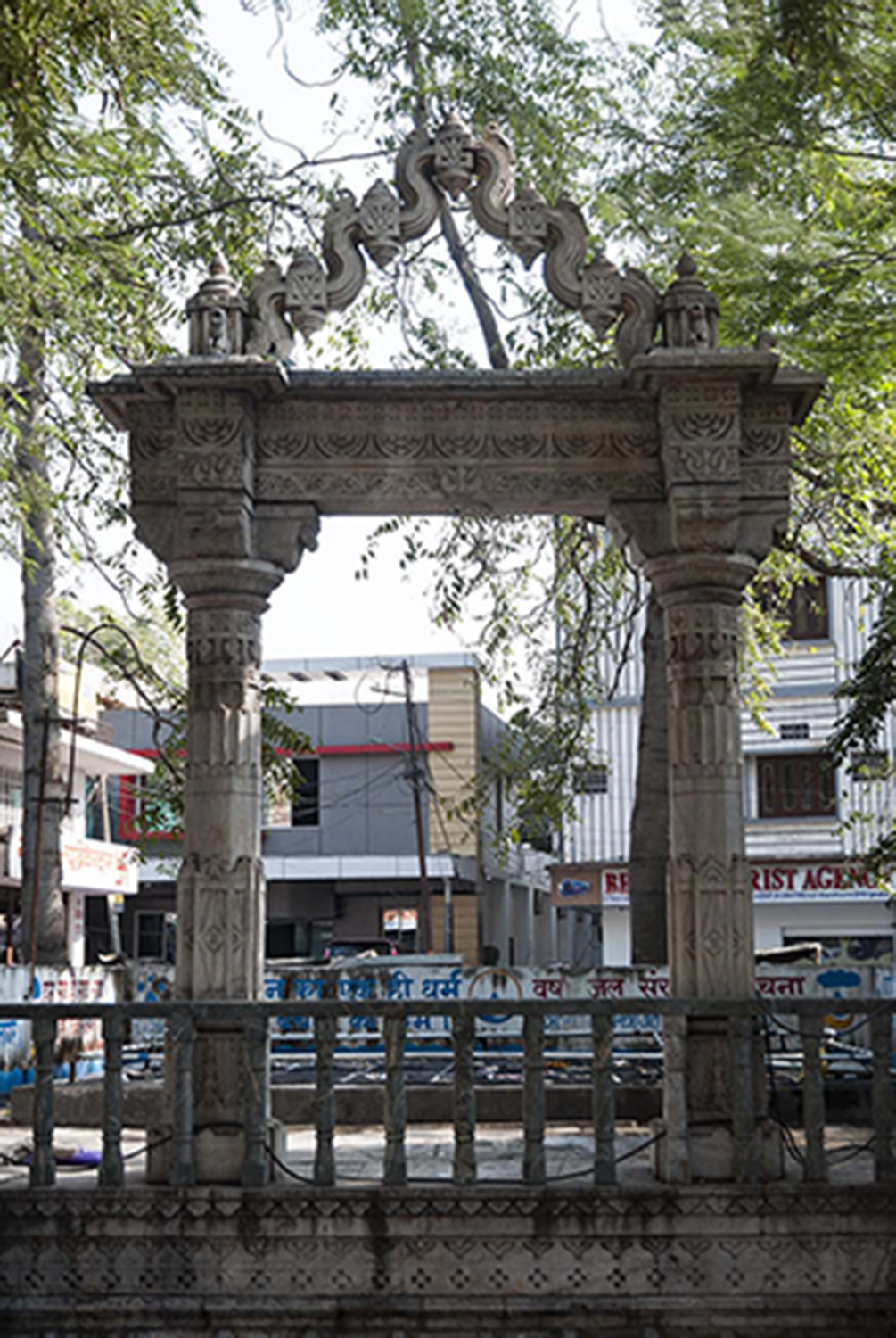 Toran Bawdi, Ahar, Rajasthan