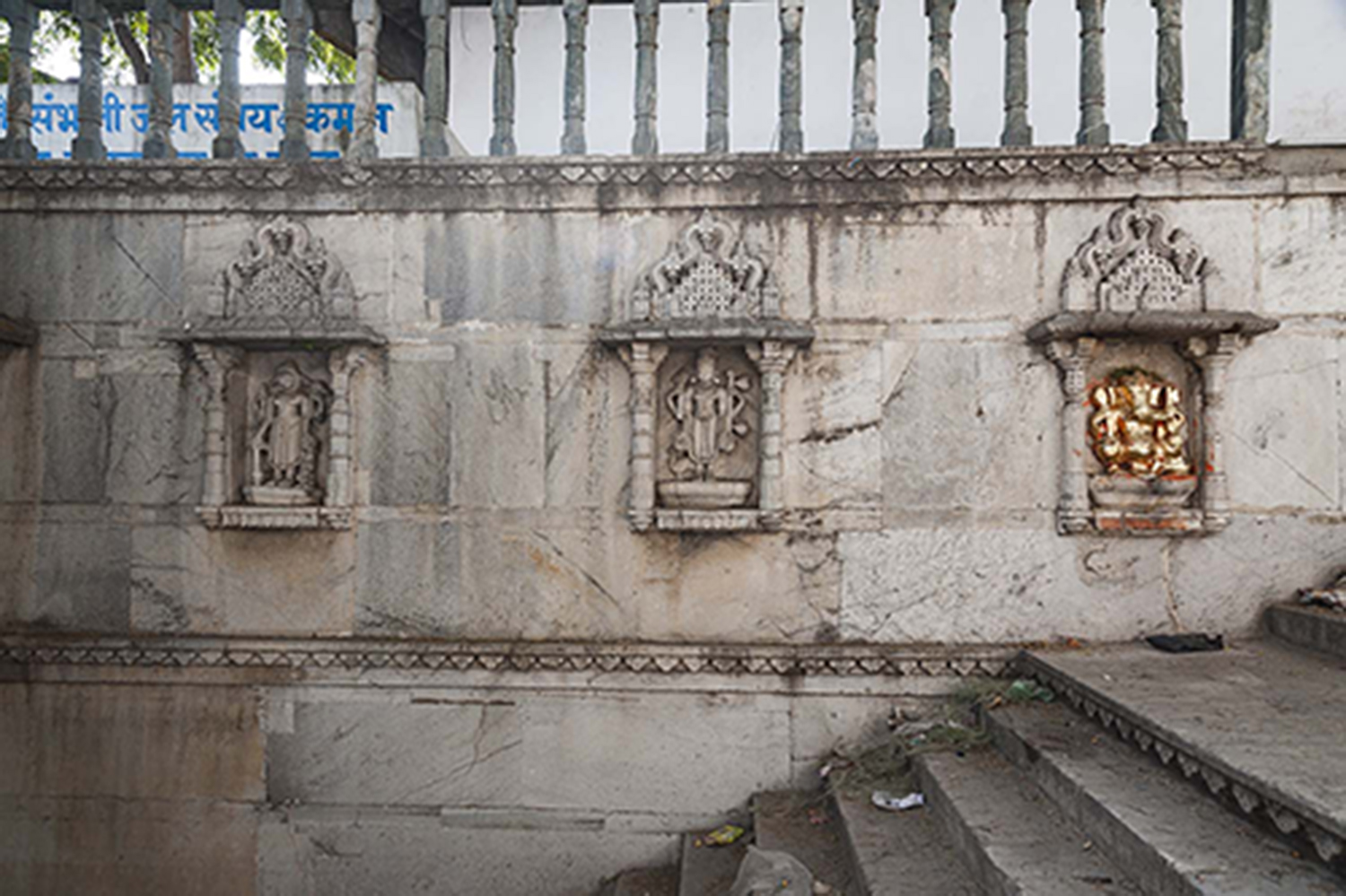 Toran Bawdi, Ahar, Rajasthan