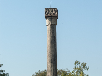 Jayastambha, Sondani, Madhya Pradesh