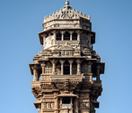 Kirttistambha, Chittorgarh, Rajasthan