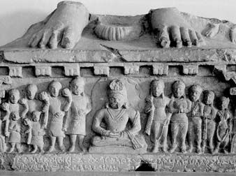 Sanchi Museum, Sanchi, Madhya Pradesh