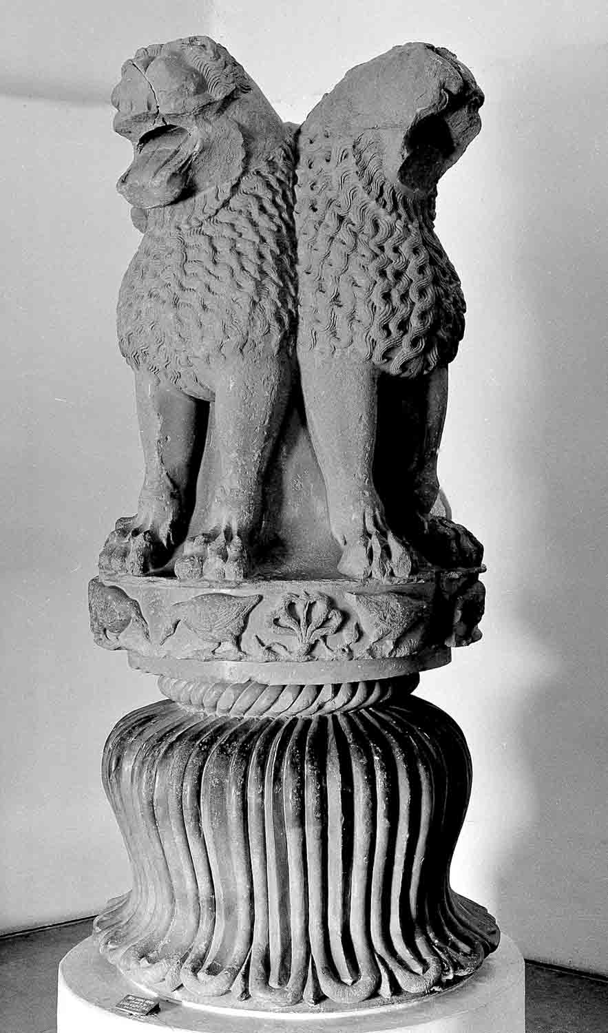Sanchi Museum, Sanchi, Madhya Pradesh
