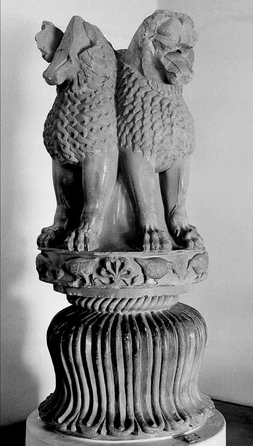 Sanchi Museum, Sanchi, Madhya Pradesh