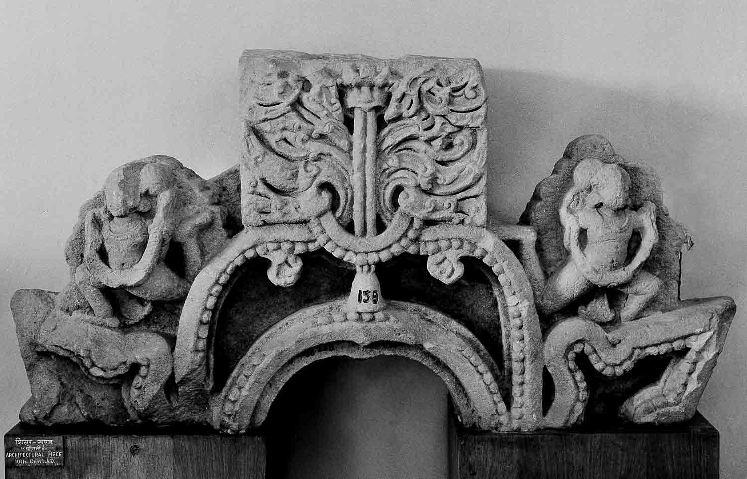 Sanchi Museum, Sanchi, Madhya Pradesh