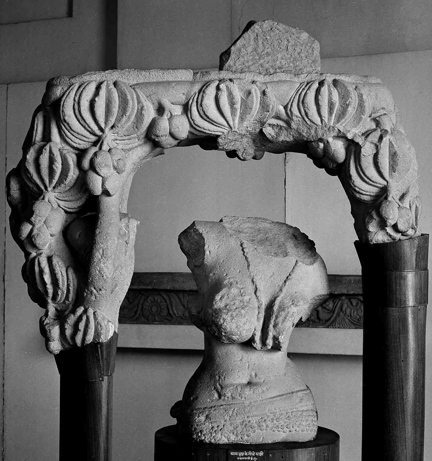 Sanchi Museum, Sanchi, Madhya Pradesh