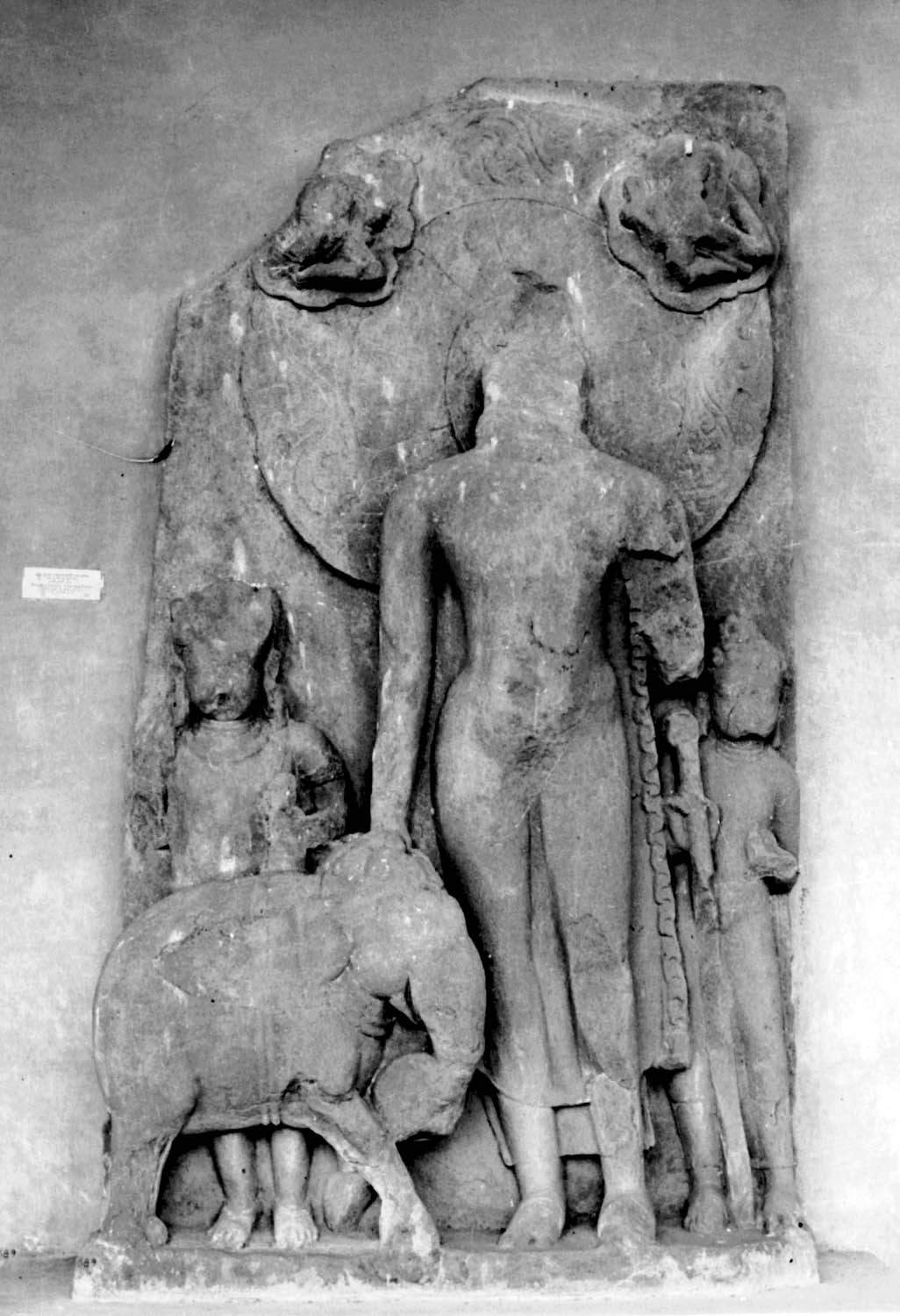 Sanchi Museum, Sanchi, Madhya Pradesh