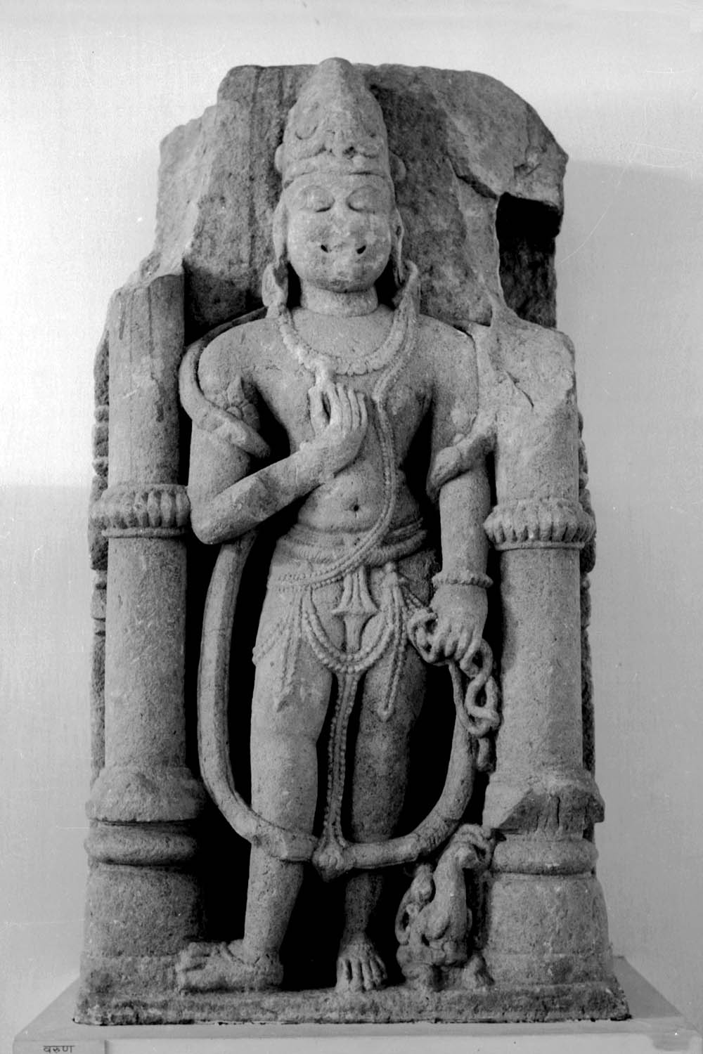 Sanchi Museum, Sanchi, Madhya Pradesh
