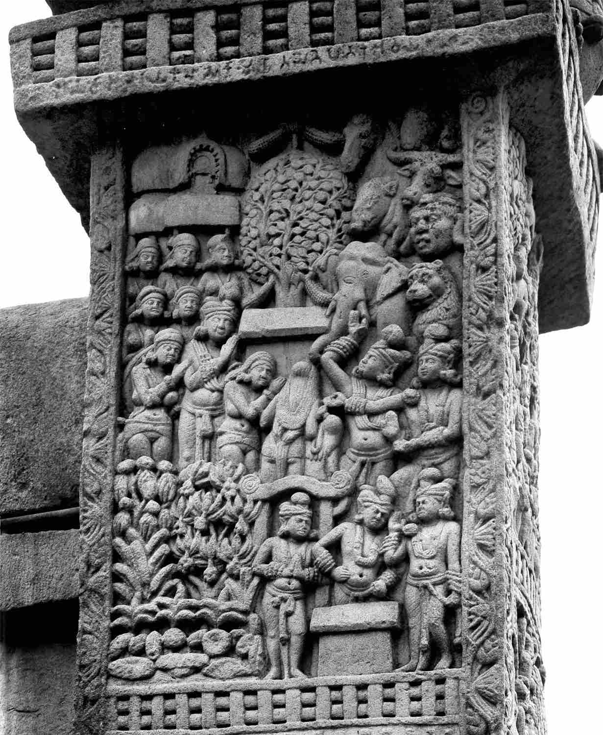 Stupa 1, Sanchi, Madhya Pradesh