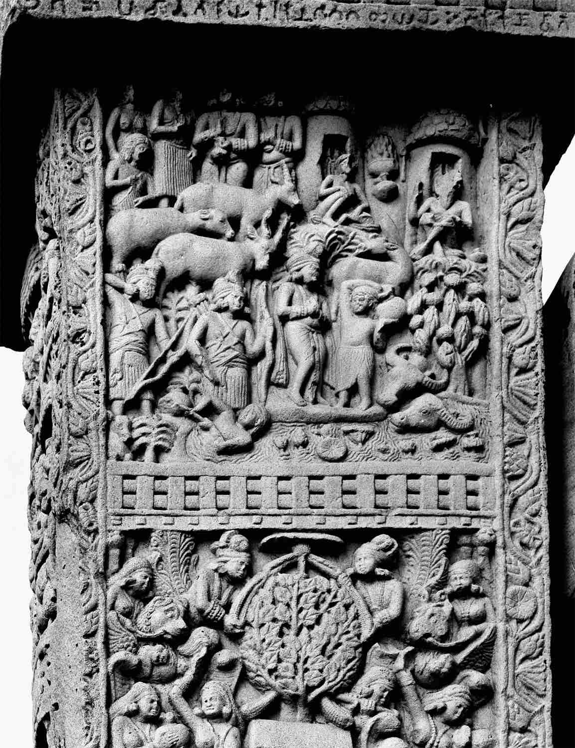 Stupa 1, Sanchi, Madhya Pradesh