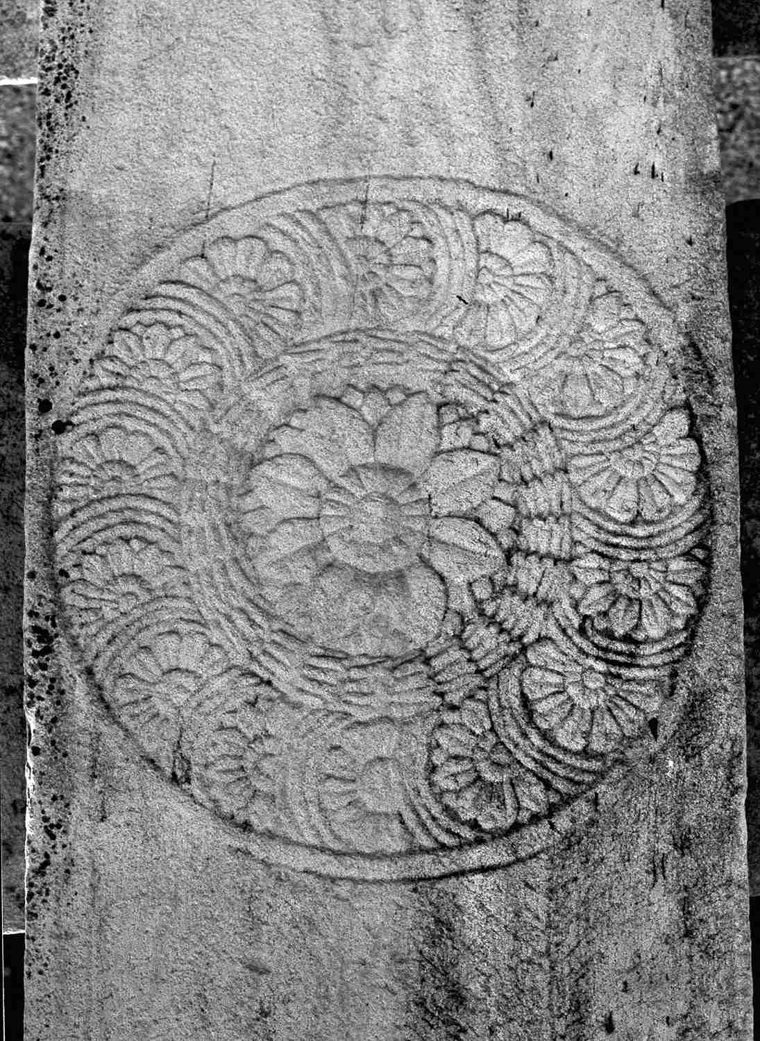 Stupa 2, Sanchi, Madhya Pradesh