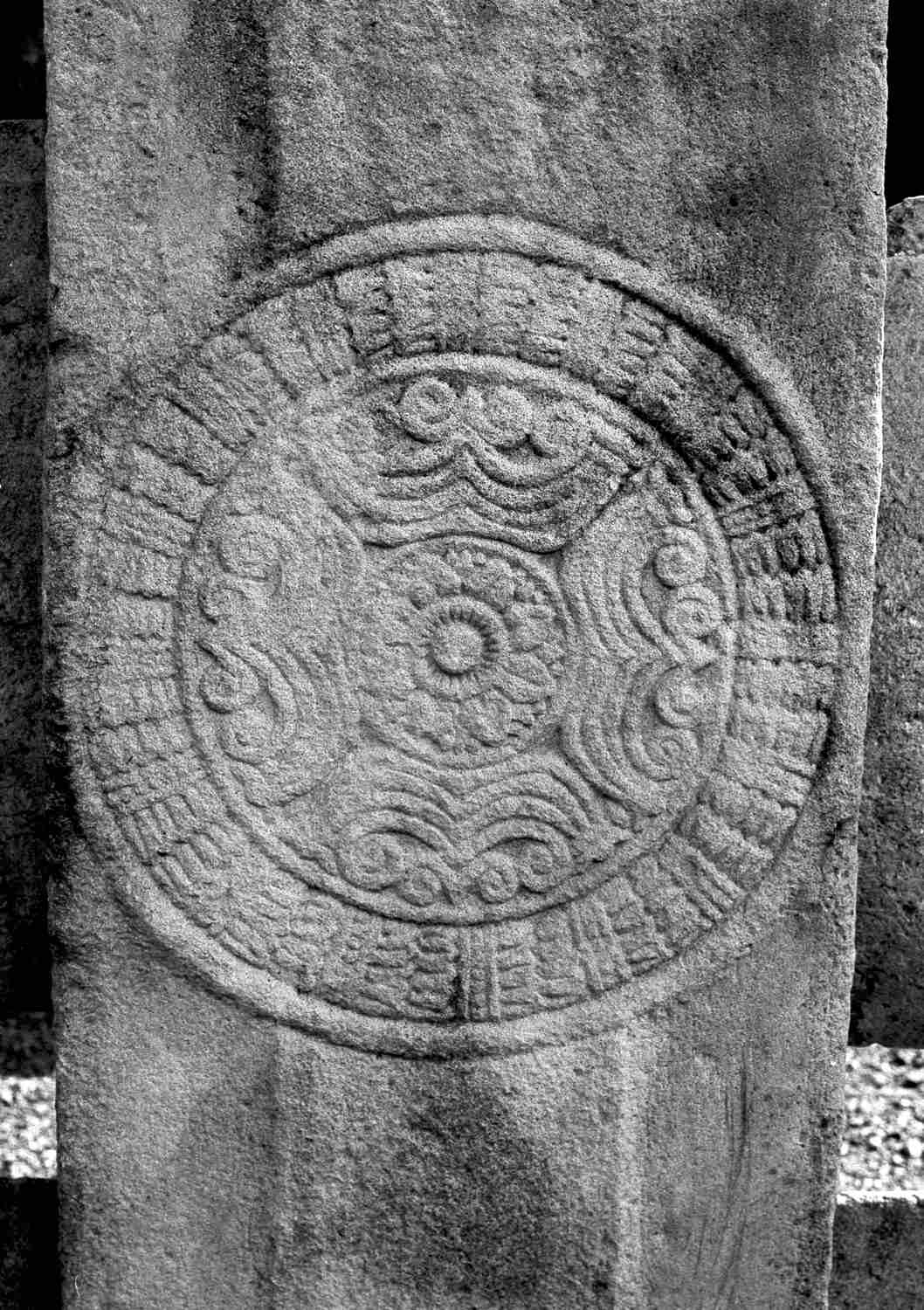 Stupa 2, Sanchi, Madhya Pradesh