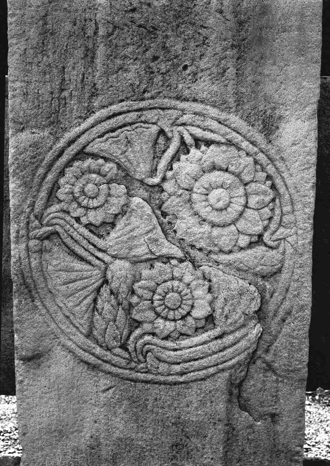 Stupa 2, Sanchi, Madhya Pradesh