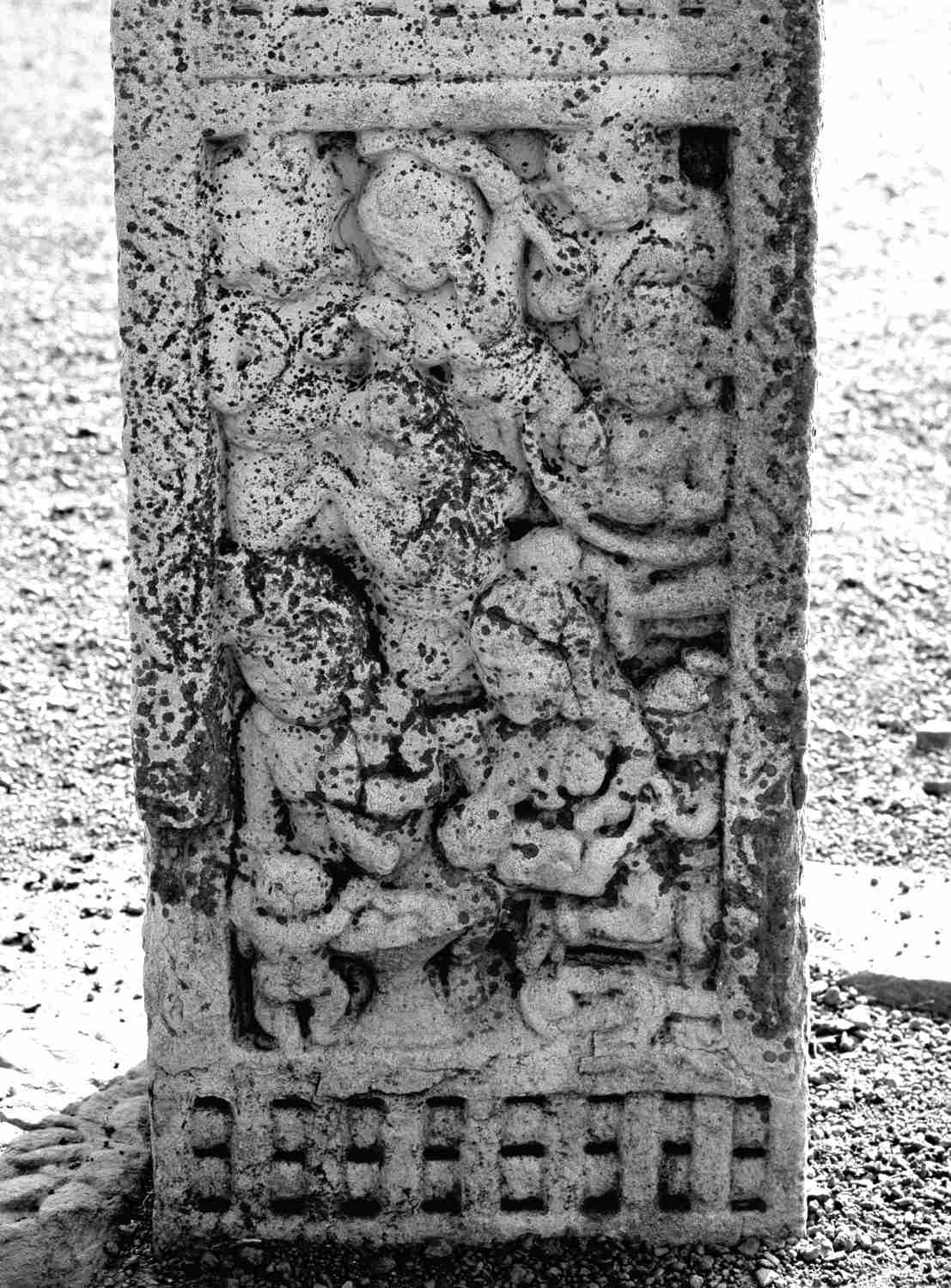 Stupa 3, Sanchi, Madhya Pradesh