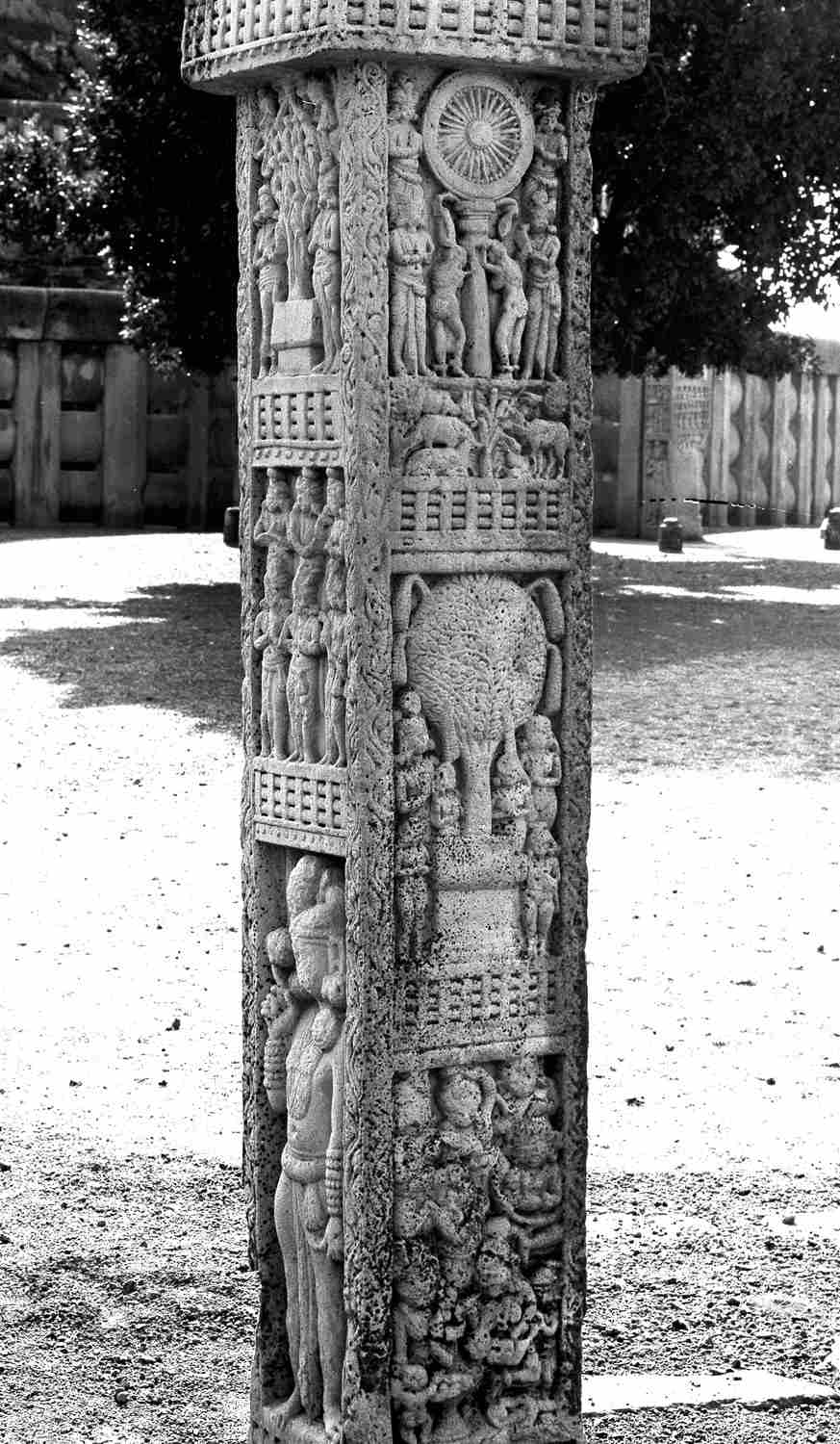 Stupa 3, Sanchi, Madhya Pradesh