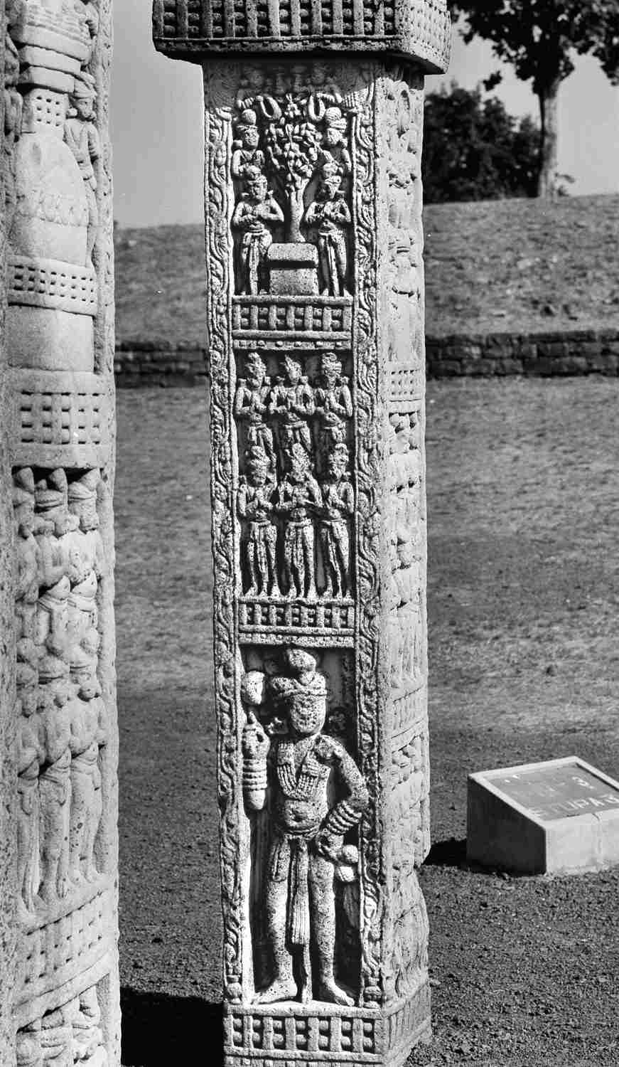 Stupa 3, Sanchi, Madhya Pradesh
