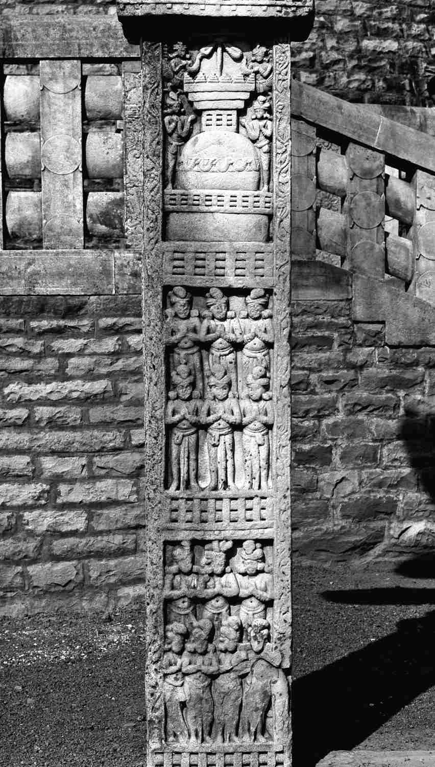 Stupa 3, Sanchi, Madhya Pradesh