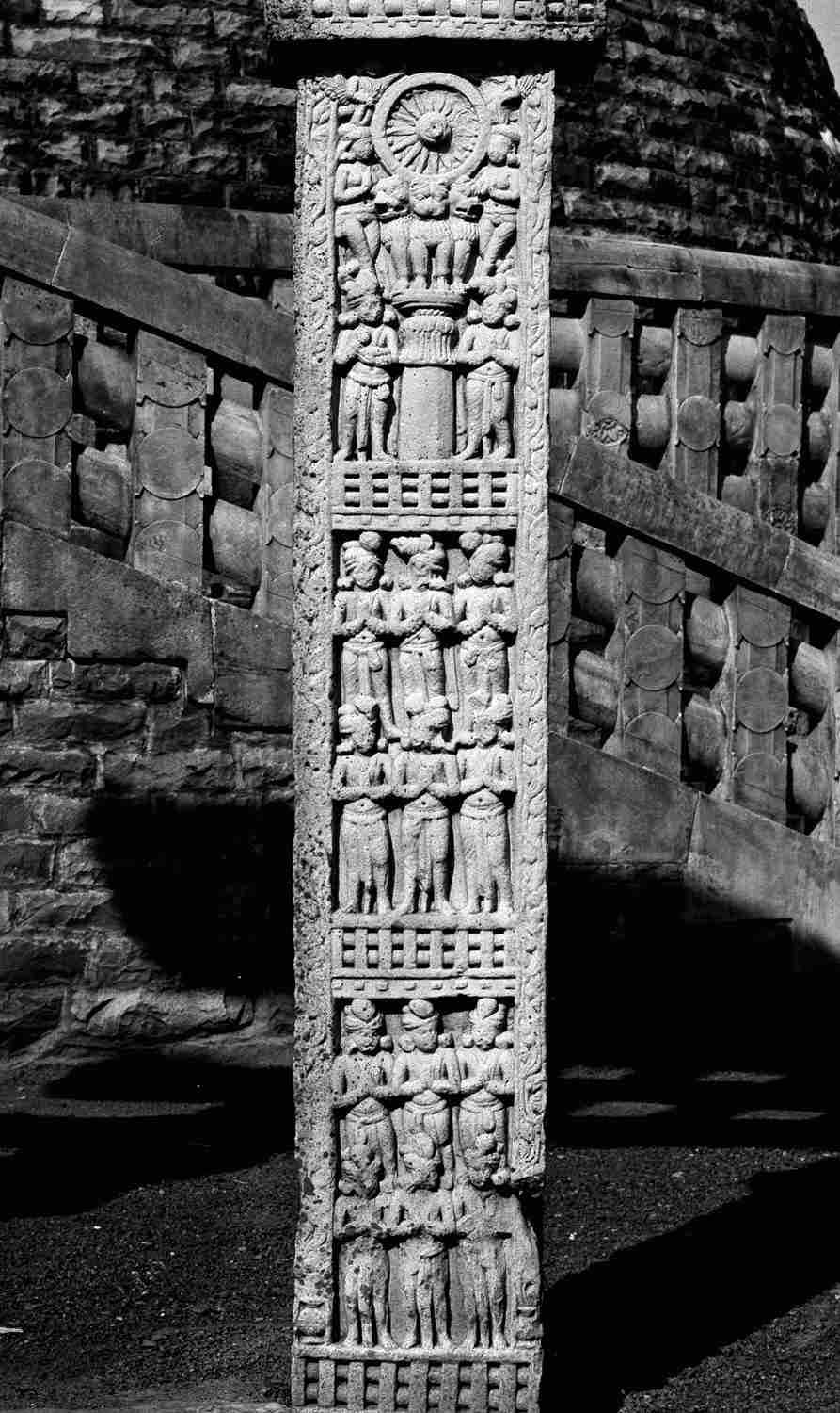 Stupa 3, Sanchi, Madhya Pradesh