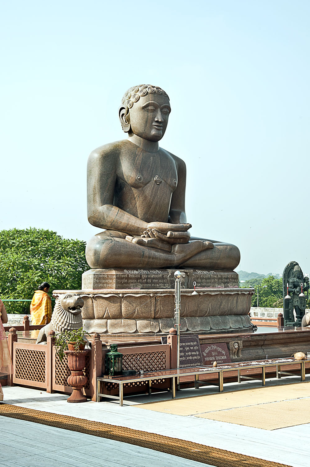 Ahinsa Sthal, Mehrauli, Delhi