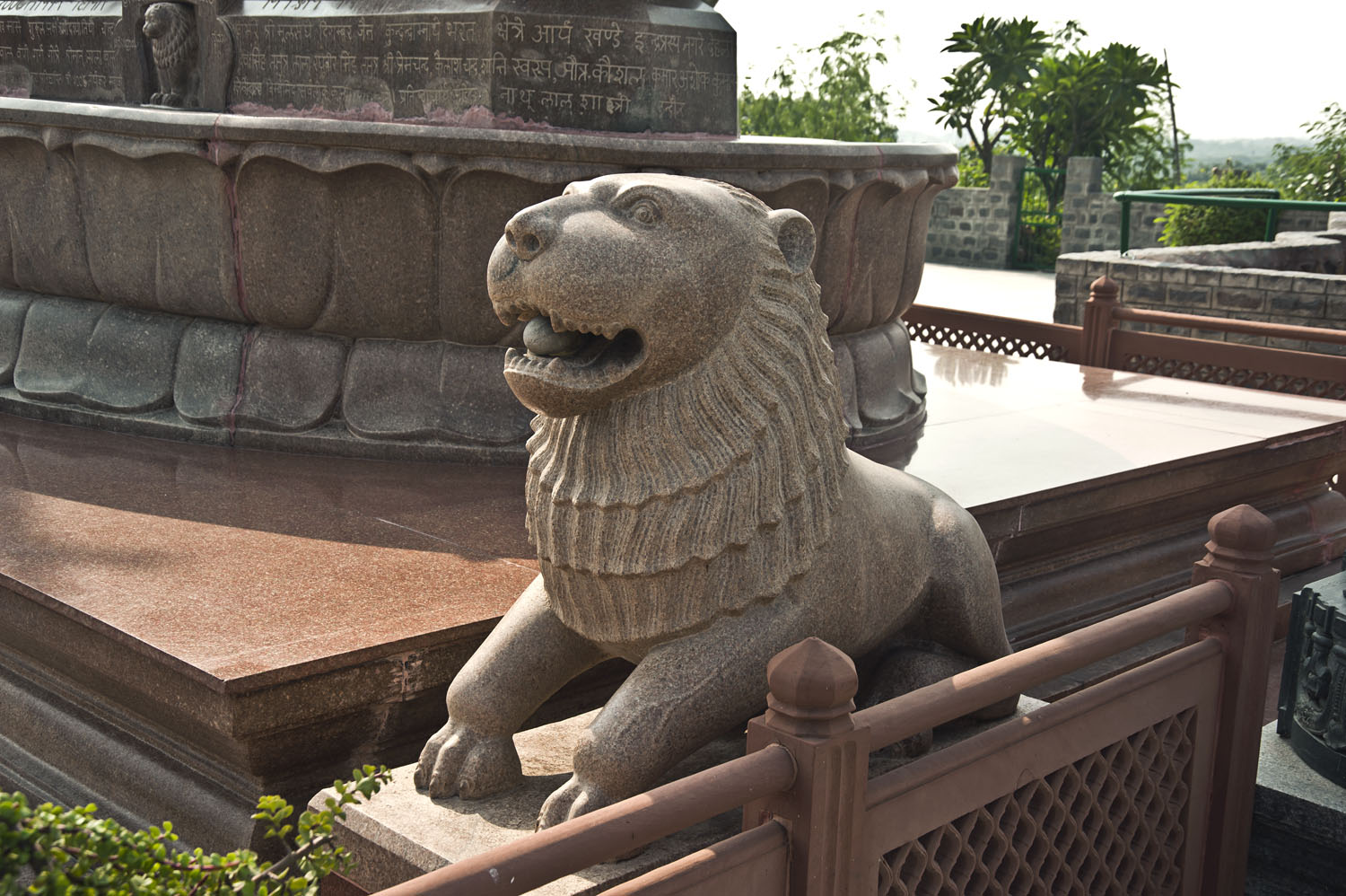 Ahinsa Sthal, Mehrauli, Delhi