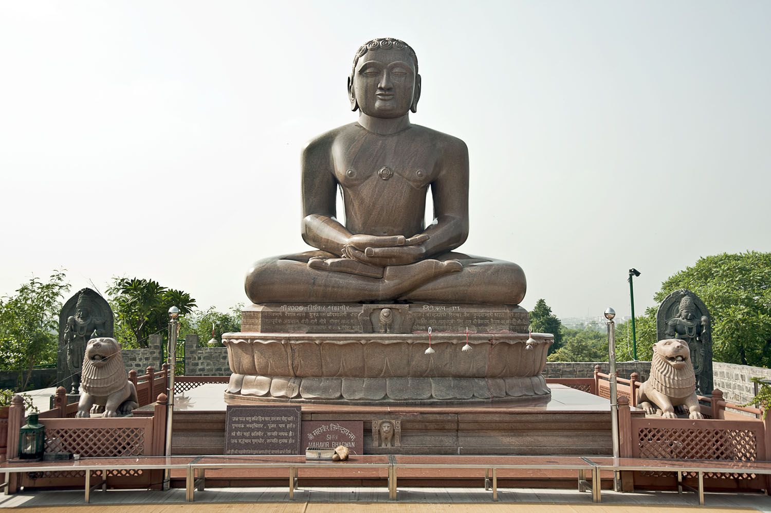 Ahinsa Sthal, Mehrauli, Delhi