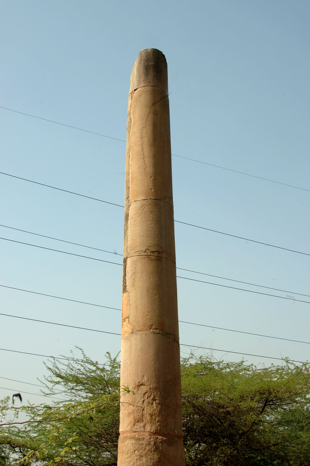 Asokan Pillar (Hindu Rao Hospital), Delhi