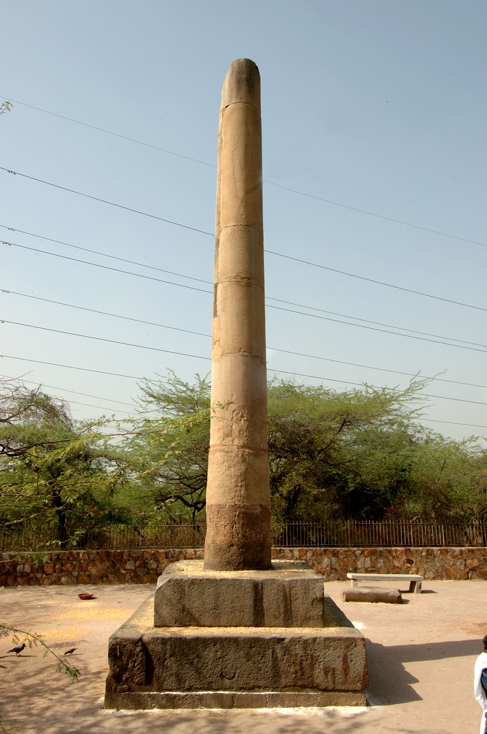 Asokan Pillar (Hindu Rao Hospital), Delhi