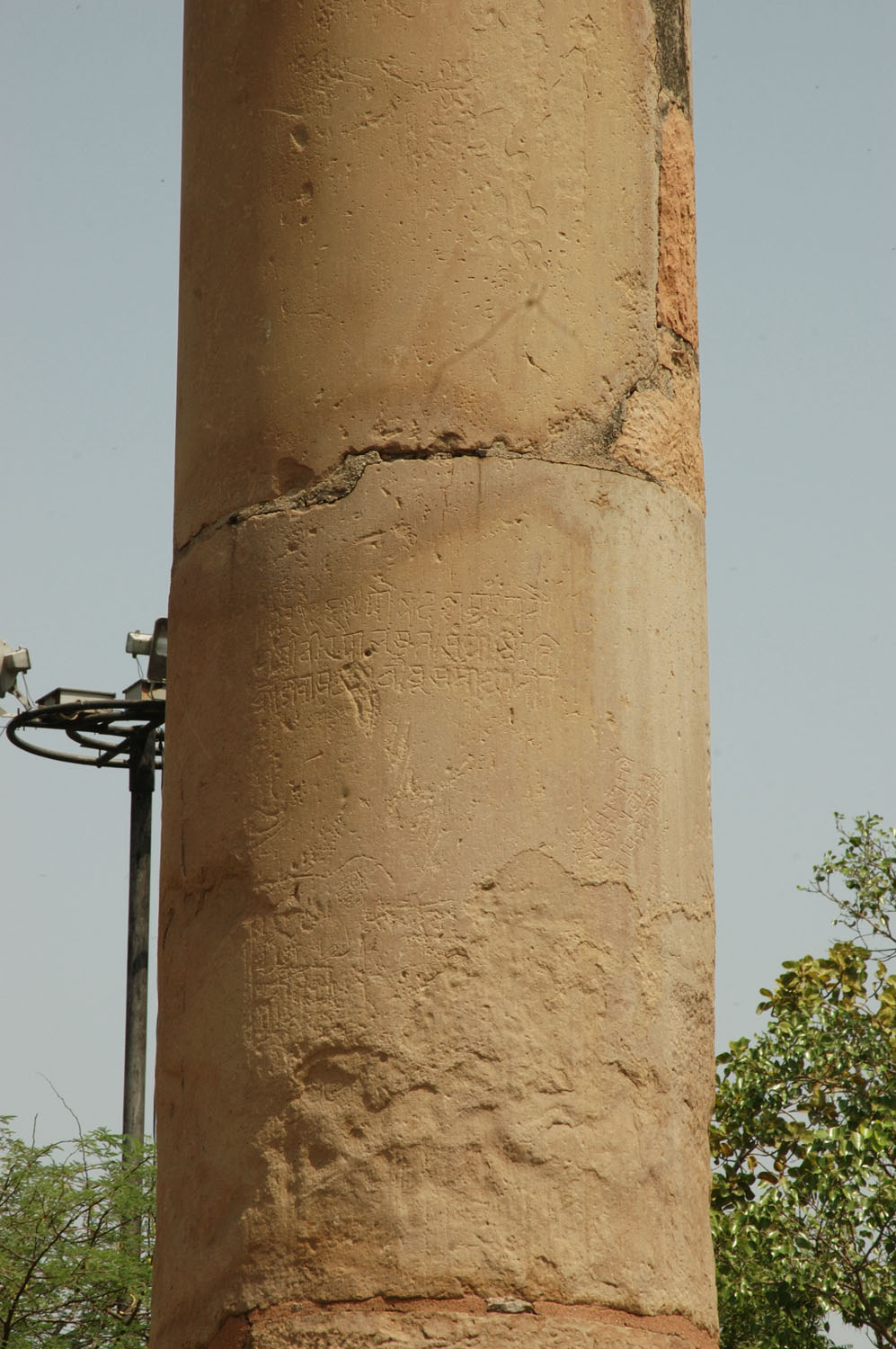 Asokan Pillar (Hindu Rao Hospital), Delhi