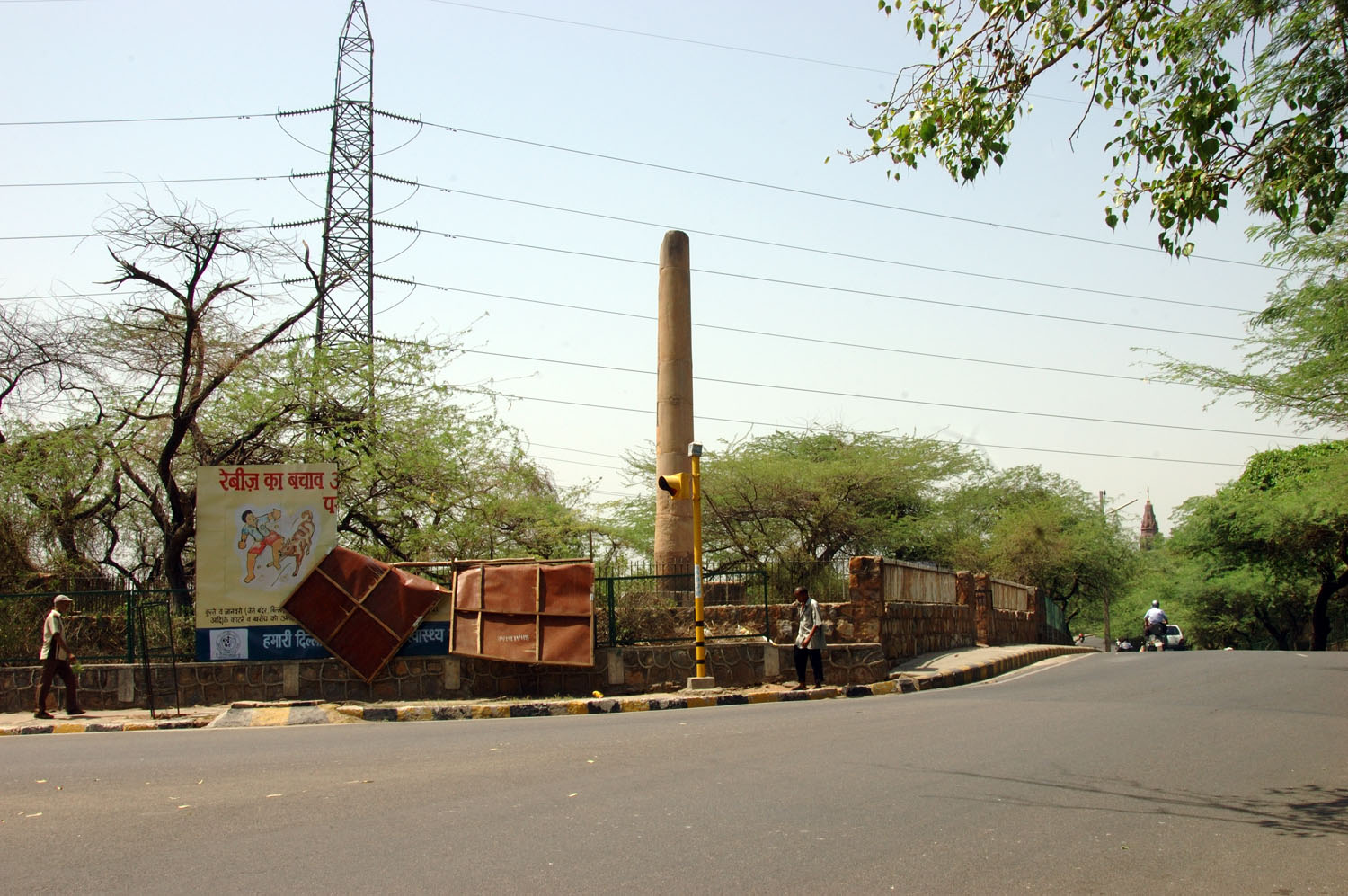 Asokan Pillar (Hindu Rao Hospital), Delhi
