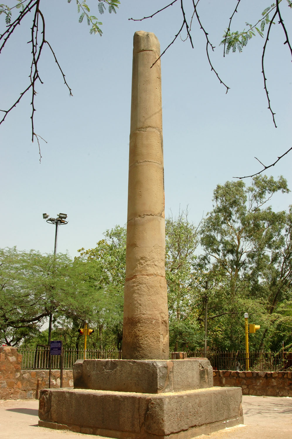 Asokan Pillar (Hindu Rao Hospital), Delhi