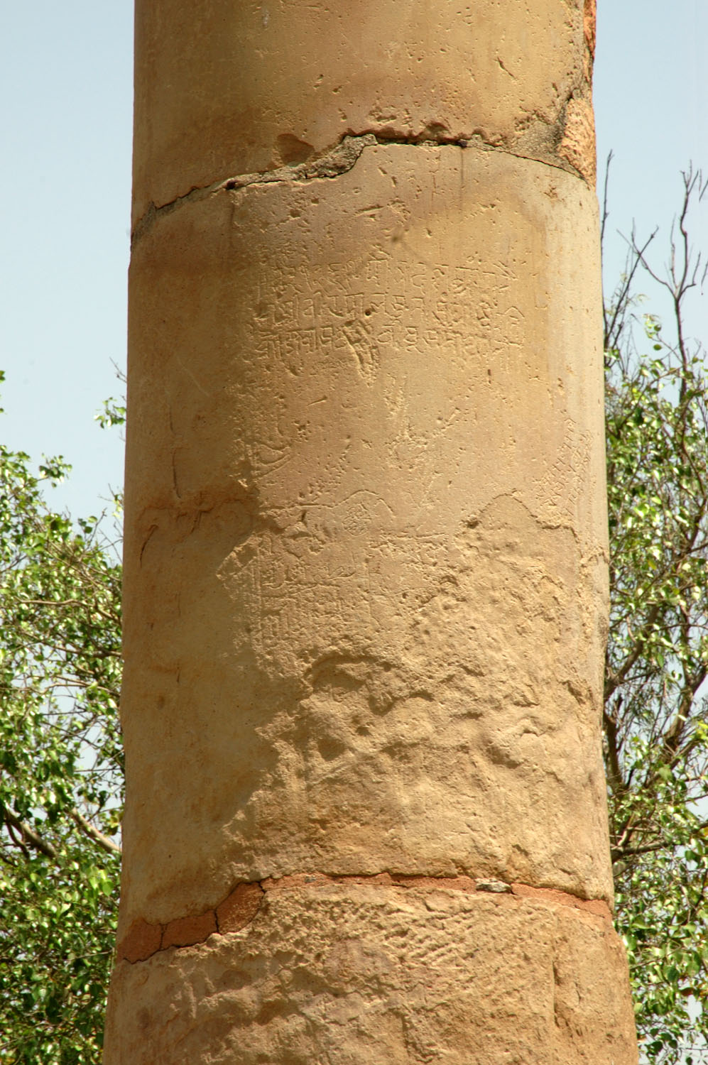 Asokan Pillar (Hindu Rao Hospital), Delhi