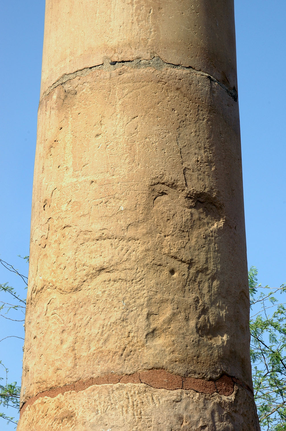 Asokan Pillar (Hindu Rao Hospital), Delhi