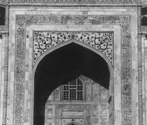 Taj Mahal Complex, Agra