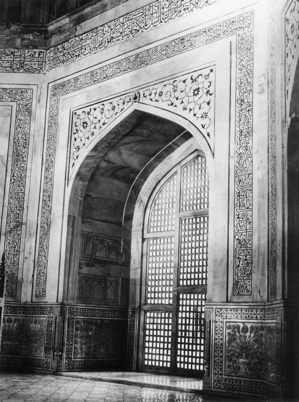 Taj Mahal Complex, Agra