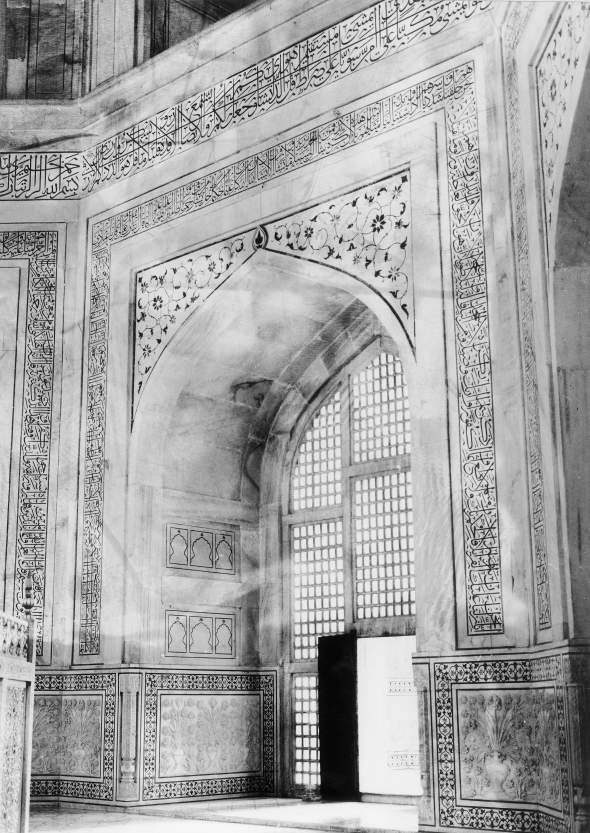 Taj Mahal Complex, Agra