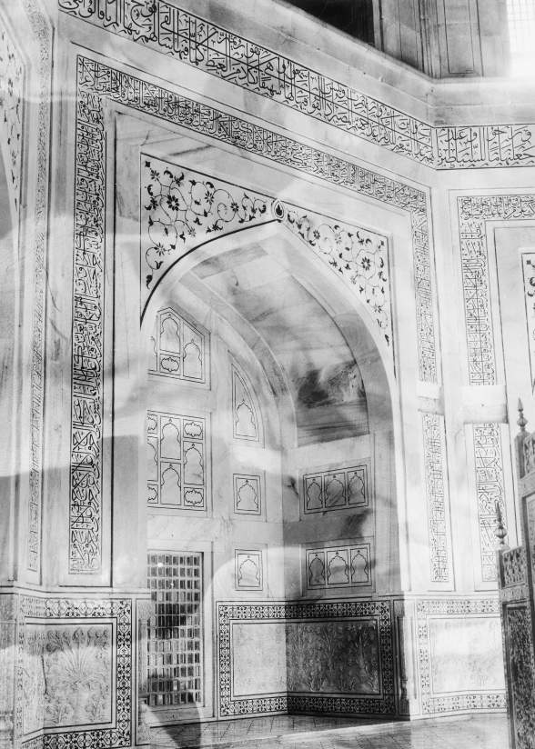 Taj Mahal Complex, Agra