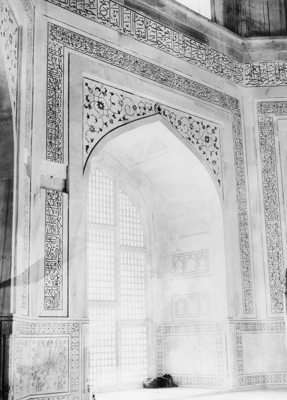 Taj Mahal Complex, Agra