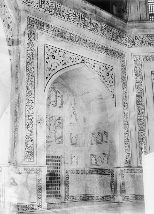 Taj Mahal Complex, Agra