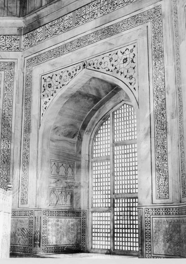 Taj Mahal Complex, Agra