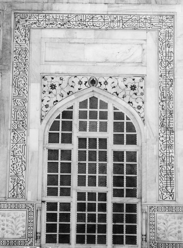 Taj Mahal Complex, Agra